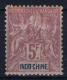 Indochine  Yv  16  Charniere  /MH/* Falz  1892 - Neufs