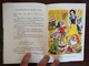 Delcampe - Disney - Blanche-Neige Et Les Sept Nains (1972) - Ideal Bibliotheque