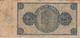 BILLETE DE ESPAÑA DE 25 PTAS DEL 21/11/1936 SERIE B (BANKNOTE) - 25 Peseten