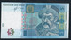 UKRAINE P118d  5 HRYVEN 2013 Signature 7  UNC. - Oekraïne