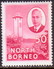 NORTH BORNEO 1952 SG #366a 50c MH(part Gum) JESSELTON CV £17 - North Borneo (...-1963)