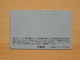 Japon Japan Free Front Bar, Balken Phonecard - 110-2684 / Mountain / Temple - Japan