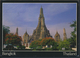 °°° 3834 - THAILAND - BANGKOK - WAT ARUN - 1995 With Stamps °°° - Thailand