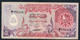 QATAR P8a  5 RIYALS 1981 #H/6 Type A Signature 1 AVF 2 P.h. ! - Qatar