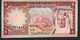 SAUDI ARABIA P16 1 RIYAL 1976 XF - Saudi-Arabien