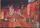 °°° 3902 - CINA CHINA - NIGHT VIEW OF THE NANJING ROAD - 1994 With Stamps °°° - China