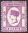 NORTH BORNEO LABUAN 1885 SG #31 8c Deep Violet MH (heavy Hinge) Wmk Crown CA CV £50 - North Borneo (...-1963)