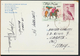 °°° 3946 - VIETNAM - DONG QUE THANH HOA - 1996 With Stamps °°° - Vietnam