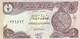 IRAQ 1/2 DINAR 1993 P-78b UNC LILAC UNDERPRINT [IQ335b] - Iraq