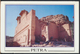 °°° 3964 - JORDAN - PETRA - With Stamps °°° - Jordanië