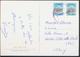 °°° 3966 - JORDAN - PETRA - AL-KHAZNEH - With Stamps °°° - Giordania