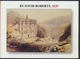 °°° 3967 - JORDAN - PETRA - EL DEIR - With Stamps °°° - Giordania