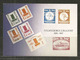 115i * SCHWEDEN * LOKALPOST HELSINGBORG GRÜN * GESTEMPELT 1985 *!! - Local Post Stamps