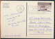 °°° 3987 - SEYCHELLES - FREGATE ISLAND - 1992 With Stamps °°° - Seychelles