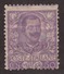 Italy 1901-26 Mint Mounted, Sc# 85, Sass. 76, Mi 82 - Neufs