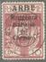 ARBE 1920 REGGENZA ITALIANA DEL CARNARO CENT. 10 C USATO USED OBLITERE´ FIRMATO SIGNED - Arbe & Veglia