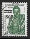 Benin(Dahomey) Scott # 787 Used #627 Surcharged, 1994 - Benin - Dahomey (1960-...)