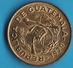 GUATEMALA 1 CENTAVO 1970 FRAY BARTOLOME DE LAS CASAS - Guatemala