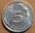 1997 - Tunisie - Tunisia - 1418 - 5 MILLIM - KM 348 - Tunisie