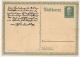 POSTKARTE HINDENBURG 1927. - Lettres & Documents