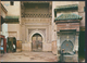 °°° 4092 - MAROC - FES FEZ - FONTAINE NEJJARINE - 1993 With Stamps °°° - Fez