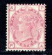 1875  Victoria 3d  Sg 144 Plate 18   Mint With Hinge Remnant Vibrant Color - Unused Stamps
