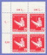 DDR SC #297-300 (set/4) MNH B4 1956 Sports Festival, Leipzig CV $10.60 (I) - Ongebruikt