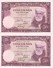 PAREJA CORRELATIVA DE ESPAÑA DE 50 PTAS DEL 31/12/1951 SERIE C CALIDAD EBC+ (XF)  (BANKNOTE) - 50 Pesetas