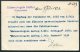 1931 Denmark 15 Ore Stationery Postcard Staatl. Forschungsstelle, Meteorologisk Institut Copenhagen - FrankfurtGermany - Covers & Documents