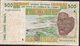 W.A.S. LETTER K SENEGAL P710Ke 500 FRANCS (19)95  FINE Only 1 P.h. ! - Senegal