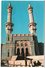 SAUDI ARABIA/ARABIE SAOUDITE - KING ABDUL AZIZ ENTERENCE OF THE HOLY MOSQUE-MECCA / RIYADH METER - Arabia Saudita