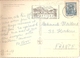 Austria & Postal Circulated, Luftkurort Maurach Am Achensee, Tirol Schwaz, Pertisau To Hostens France 1967 (538) - Achenseeorte