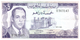 Re B 7)  Maroc 5 Dirhams - Maroc