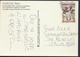 °°° 4286 - BURKINA FASO - OUAGADOUGOU - ARTISAN - With Stamps °°° - Burkina Faso