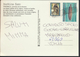 °°° 4287 - BURKINA FASO - TINGRELA - LES BEAUX PANIERS DE LA REGION - With Stamps °°° - Burkina Faso