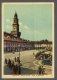 1953 VIGEVANO PIAZZA DUCALE FG V  SEE 2 SCANS ANIMATA PIEGA CENTRALE - Vigevano