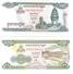 Cambodia - Pick 41a, 42b - 100, 200 Riels 1995 - 1998 - Unc - Set 2 Banknotes - Cambogia