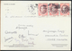 °°° GF176 - TURKEY - TASARIM - ALI GULMEN - 1996 With Stamps °°° - Turchia