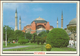 °°° GF182 - TURKEY - ISTANBUL - AYASOFYA MUZESI - 1993 With Stamps °°° - Turchia