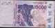 W.A.S. LETTER S GUINEA BISSAU P916Sn ? 10.000 FRANCS  2014 FINE Folds NO P.h. ! - États D'Afrique De L'Ouest