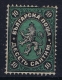 Bulgaria: 1879 Mi Nr 2  Not Used (*) SG - Ongebruikt