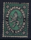 Bulgaria: 1879 Mi Nr 2  Not Used (*) SG - Ungebraucht