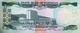 PAKISTAN 500 RUPEES ND (1989) P-42 UNC SIGN. MUHAMMAD YAQUB [PK227e] - Pakistan