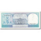 Billet, Surinam, 5 Gulden, 1982, 1982-04-01, KM:125, NEUF - Suriname