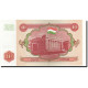Billet, Tajikistan, 10 Rubles, 1994, 1994, KM:3a, NEUF - Tadjikistan