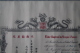 Certificat De Chevalier De L'ordre Du Dragon D'annam 1936 Avec Sa Lettre D'envoi En Bambou  INDOCHINE - Autres & Non Classés