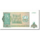 Billet, Zaïre, 50 Nouveaux Makuta, 1993, Undated, KM:51, NEUF - Zambie