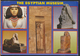 °°° GF221 - EGYPT - THE EGYPTIAN MUSEUM - 2005 With Stamps °°° - Musées