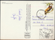 °°° GF244 - MALAYSIA - VIEW OF MT. KINABALU FROM TUARAN - 2004 With Stamps °°° - Malesia