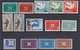 Europa Cept 1963 Complete Yearset 19 Countries ** Mnh (35468) - 1963